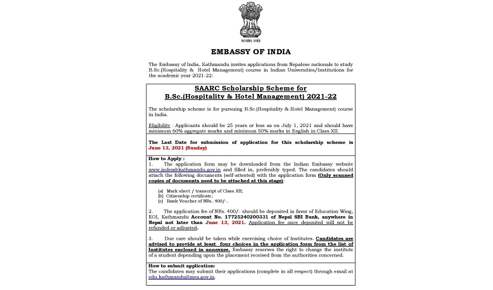 SAARC Scholarship Scheme for B.Sc.(Hospitality & Hotel Management) 2021-22